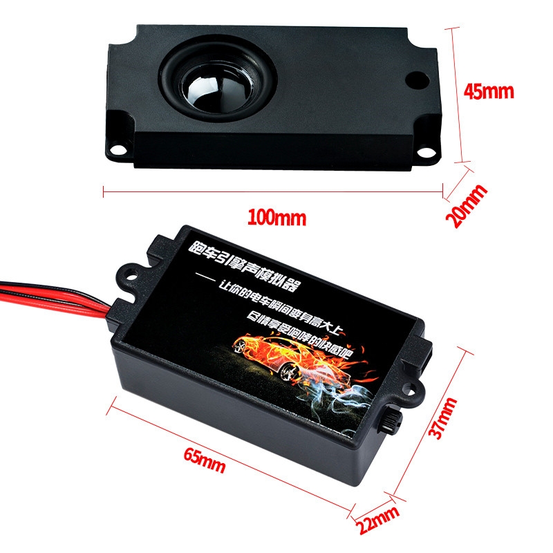 Second Generation Cool Gas Linkage Groups Engine Static Simulator With 1/2 Speakers For RC Car Parts