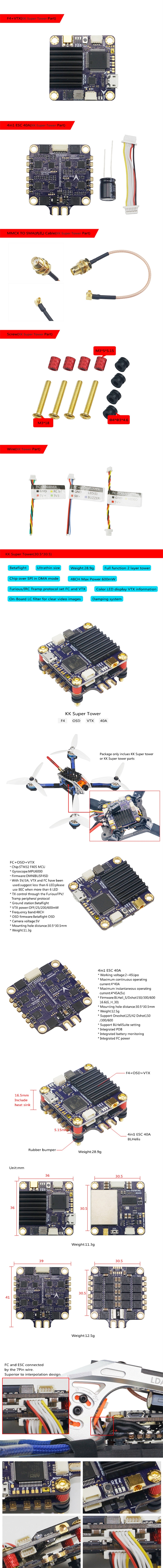 LDARC 30.5x30.5mm KK Super Flytower F4 OSD Flight Controller w/ 48CH 25/200/600mW VTX & 40A BL_S ESC