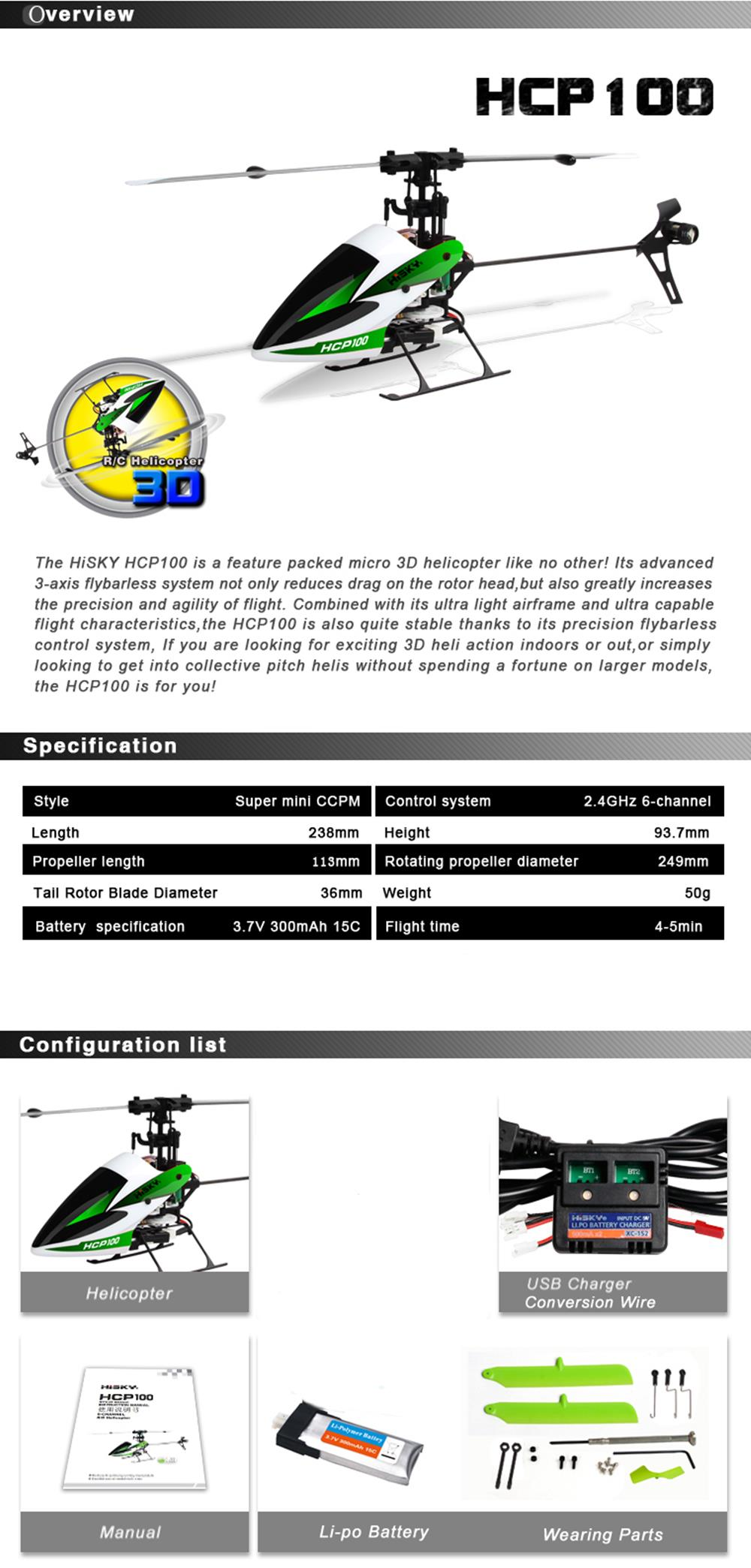 Hisky HCP100 FBL100 2.4G 6CH 3 Axis Gyro Flybarless RC Helicopter BNF