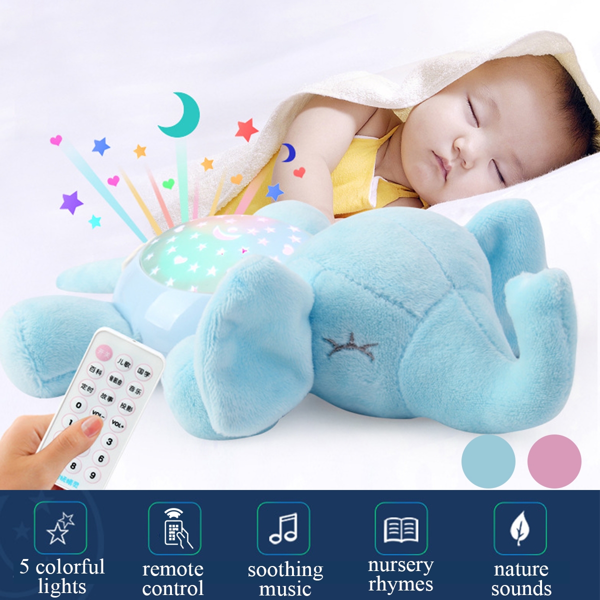Baby Infant Toys Elephant Comfort Toy Hypnosis Projection Lamp Animal Music Light Stuffed Plush Toy