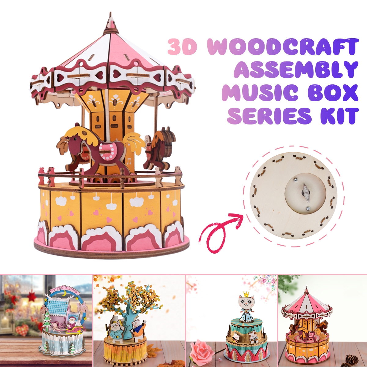 3D Woodcraft Assembly Music Box Series Kit Jigsaw Puzzle Decoration Toy Model for Kids Gift