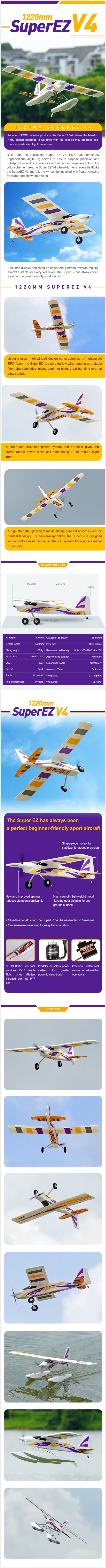 FMS SUPER EZ V4 1220MM Wingspan EPO Trainer Beginner RC Airplane PNP with Floats
