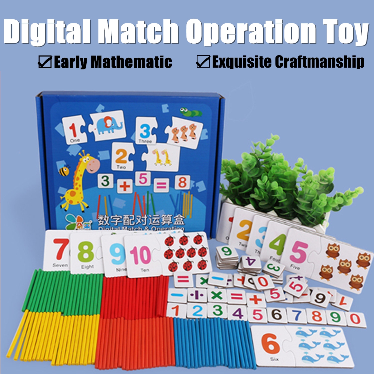 Digital Matching Box 3-6 Years Old Children Math Enlightenment Counting Stick Learning Early Learning Indoor Toys