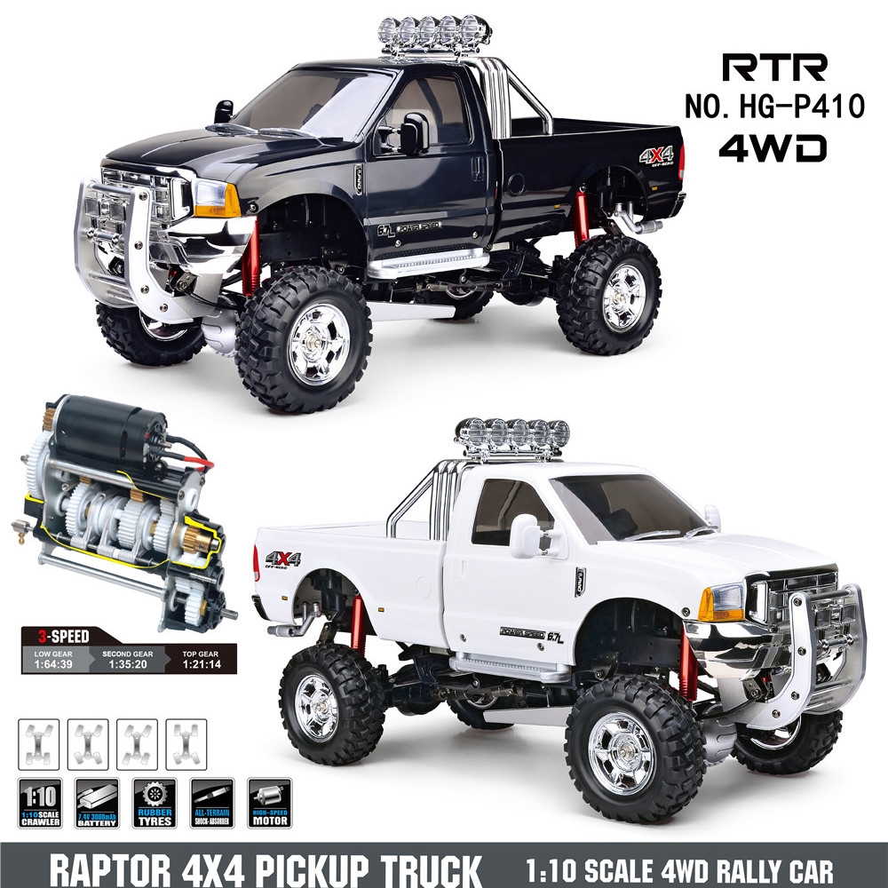 HG P410 1/10 2.4G 4WD RC Car 3 Speed Pickup Truck Rally Vehicles without Battery Charger
