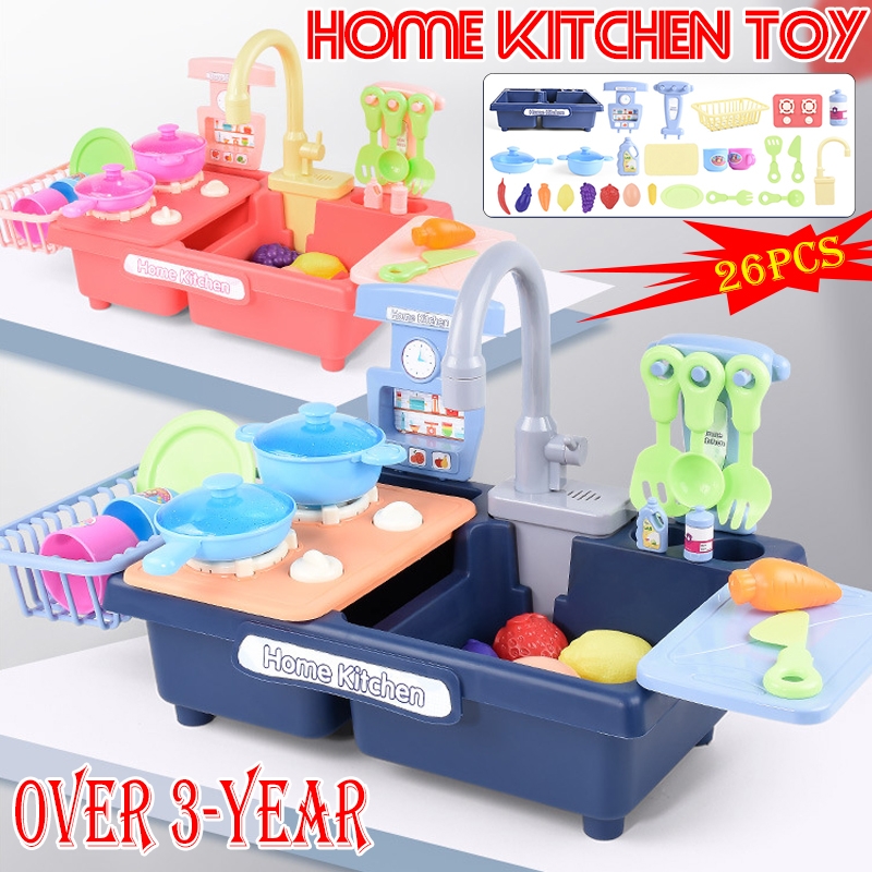 26 Pcs ABS Plastic Parent-child Role Play Simulation Home Kitchen Wash Toy Set for Kids Gift