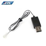 Original JJRC USB Charging Cable