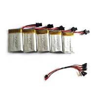 JJRC H8C H8D DFD F183 F182 5x7.4V 500mAh Battery With Charging Cable