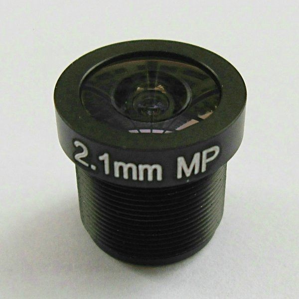 2.1mm 150 degree M12 Wide Angle IR Sensitive FPV Camera Lens