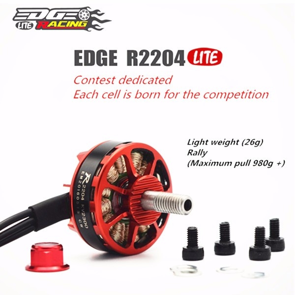 Sunnysky Lite Version Edge Racing R2204 2300KV 2-4s Brushless Motor CW/CCW For FPV Racing