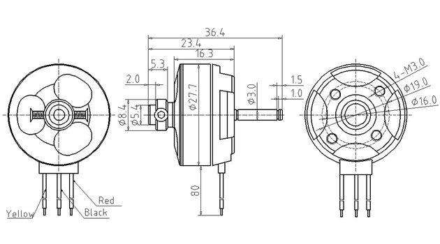 PARK300 1600KV 2-3S Brushless Motor For RC Airplane