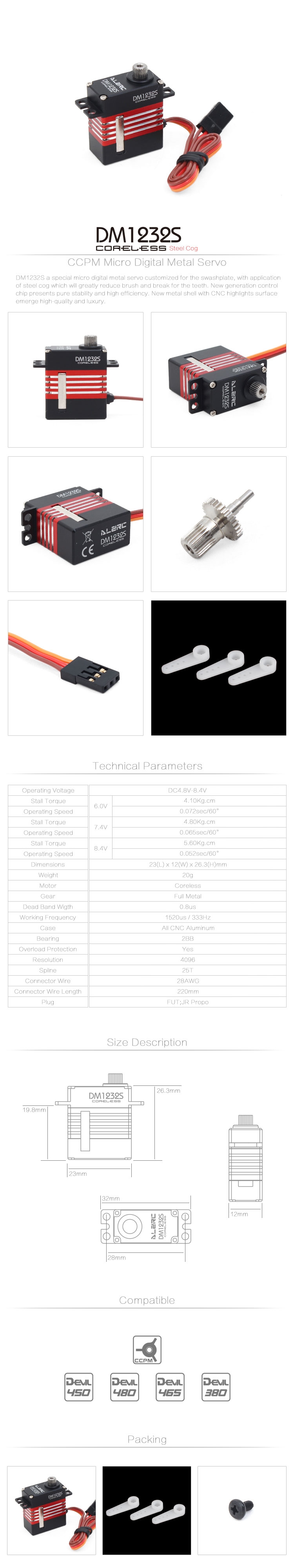 ALZRC DM1232S Coreless RC Helicopter Parts CCPM Micro Digital Metal Coreless Servo