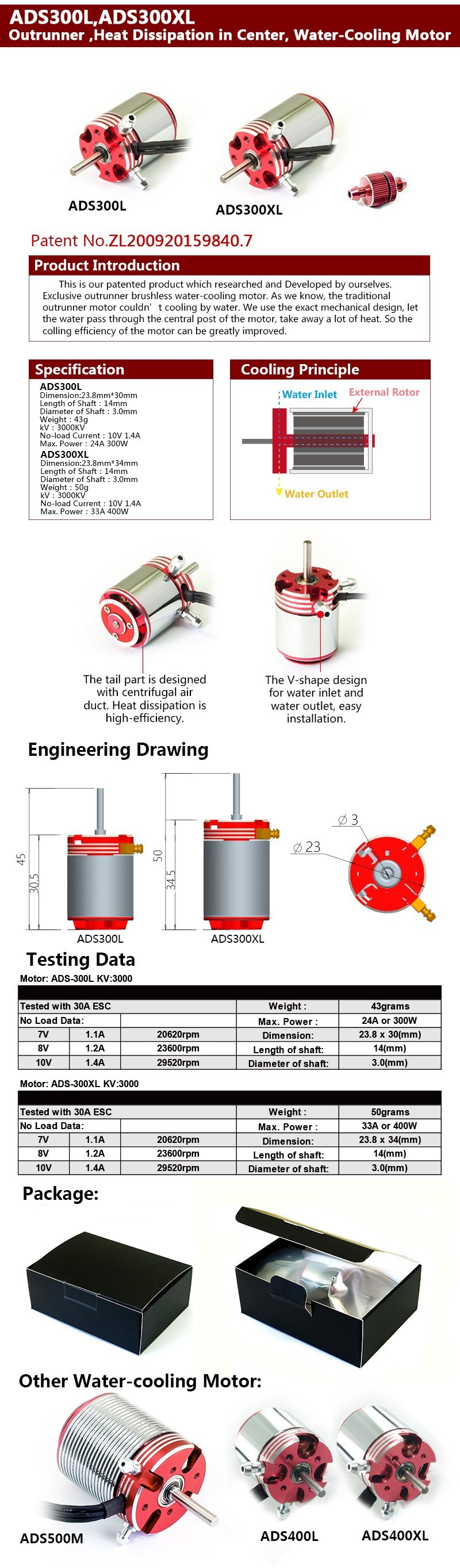 DW Wing ADS-300L 3000KV 2-3S Water-cooled Brushless Outrunner Motor