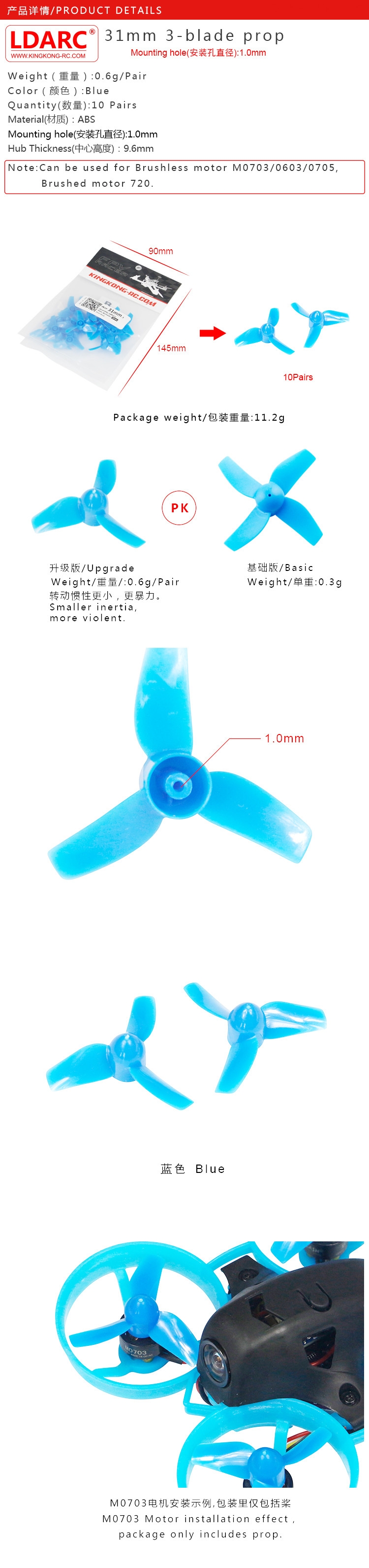 10 Pairs LDARC / Kingkong 31mm Mounting Hole 1.0mm ABS 3-Blade Propeller for 0703 0603 0705 Motor