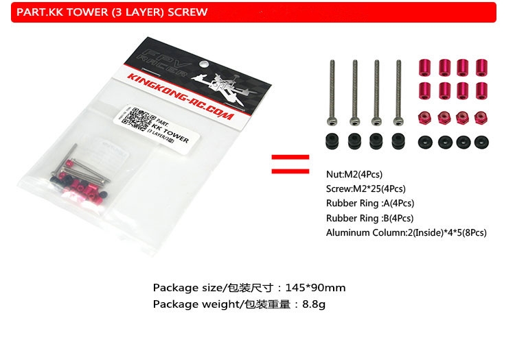 LDARC / Kingkong KK 3 Layer Flytower Spare Part Screws and Aluminum Column for Building RC Drone