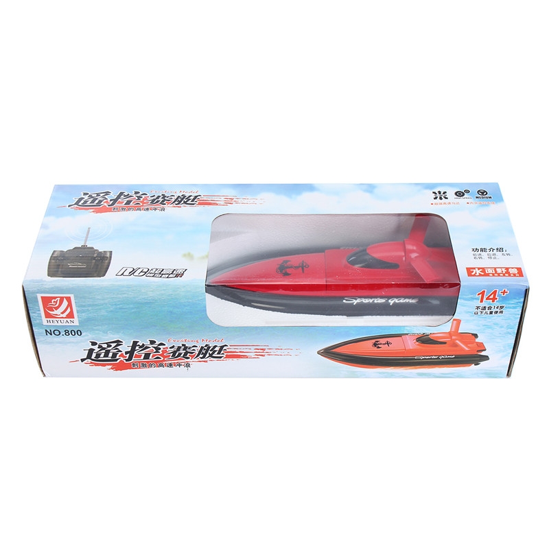 HY800 2.4G 4CH Mini High Speed Radio Control RC Racing Boat Waterproof Electric Model Gift Toys