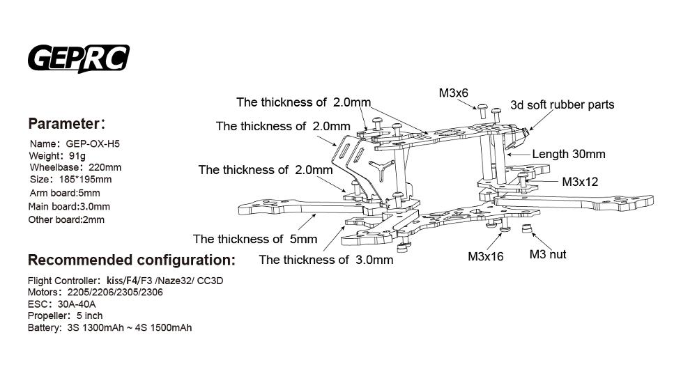 GEPRC GEP-OX-H5 220mm Wheelbase Frame Kit Arm 4mm 5mm for RC FPV Racing Drone