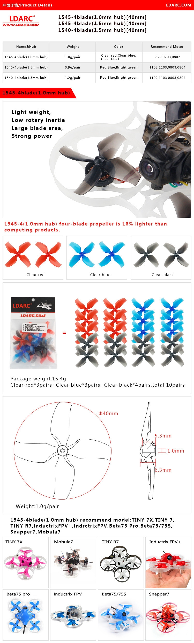 10 Pairs KINGKONG/LDARC 1545 40mm 4-blade Propeller 1.0mm Hub for TINY 7 7X Snapper7 Mobula7 RC Drone