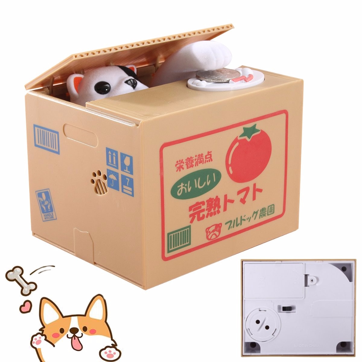 Creative Cute Steal Coin Dog Style Piggy Bank Money Saving Box Kid Xmas Gifts