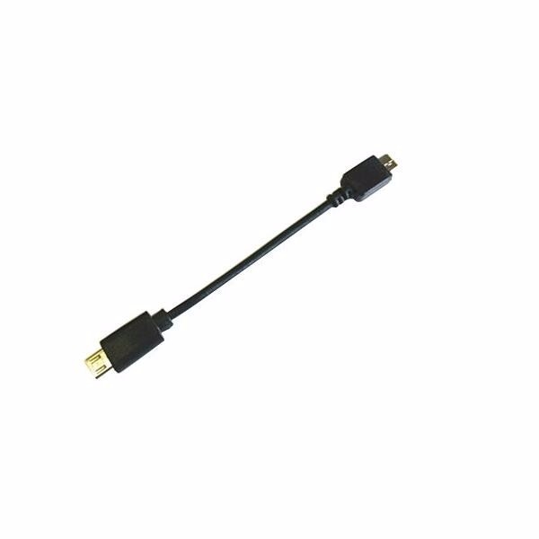 10CM USB Extension Cable for Flight Control OSD Board 