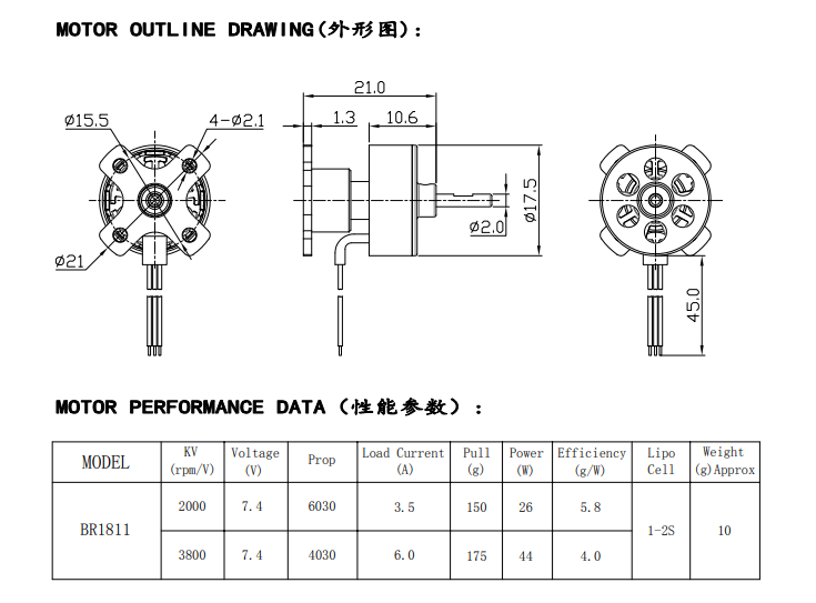 Racerstar BR1811-2000KV 2S Mini Brushless Motor for Micro Tiny FPV RC Aircraft Racing Drone