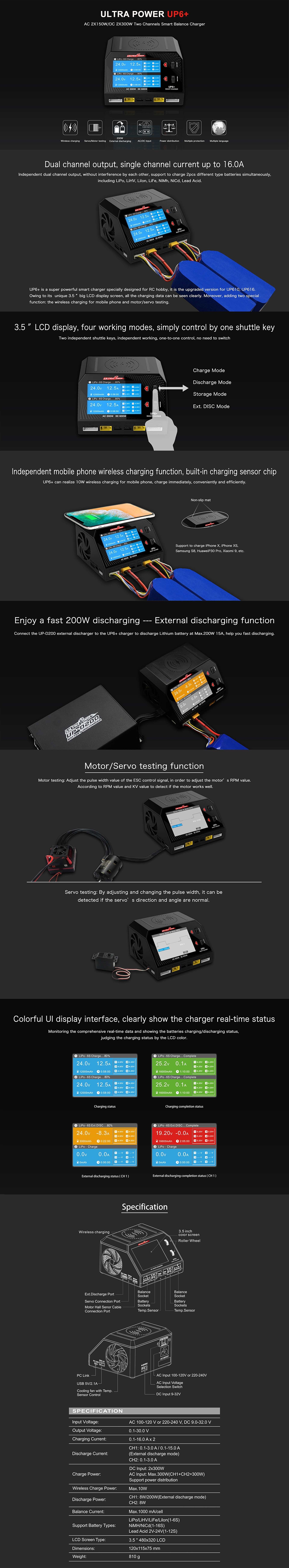 15% OFF for ULTRA POWER UP6+ AC 2x150W DC 2x300W 2x16A Dual Channel Battery Balance Charger