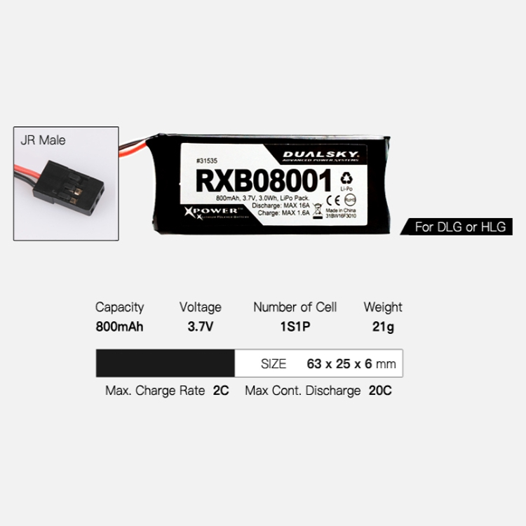 DUALSKY RXB08001 800mAh 3.7V 2C/20C LiPo Battery TJC8 3P for Receiver RX Mini G.lider RC Drone DLG HLG Helicopter Racing Drone Quadcopter Airplane