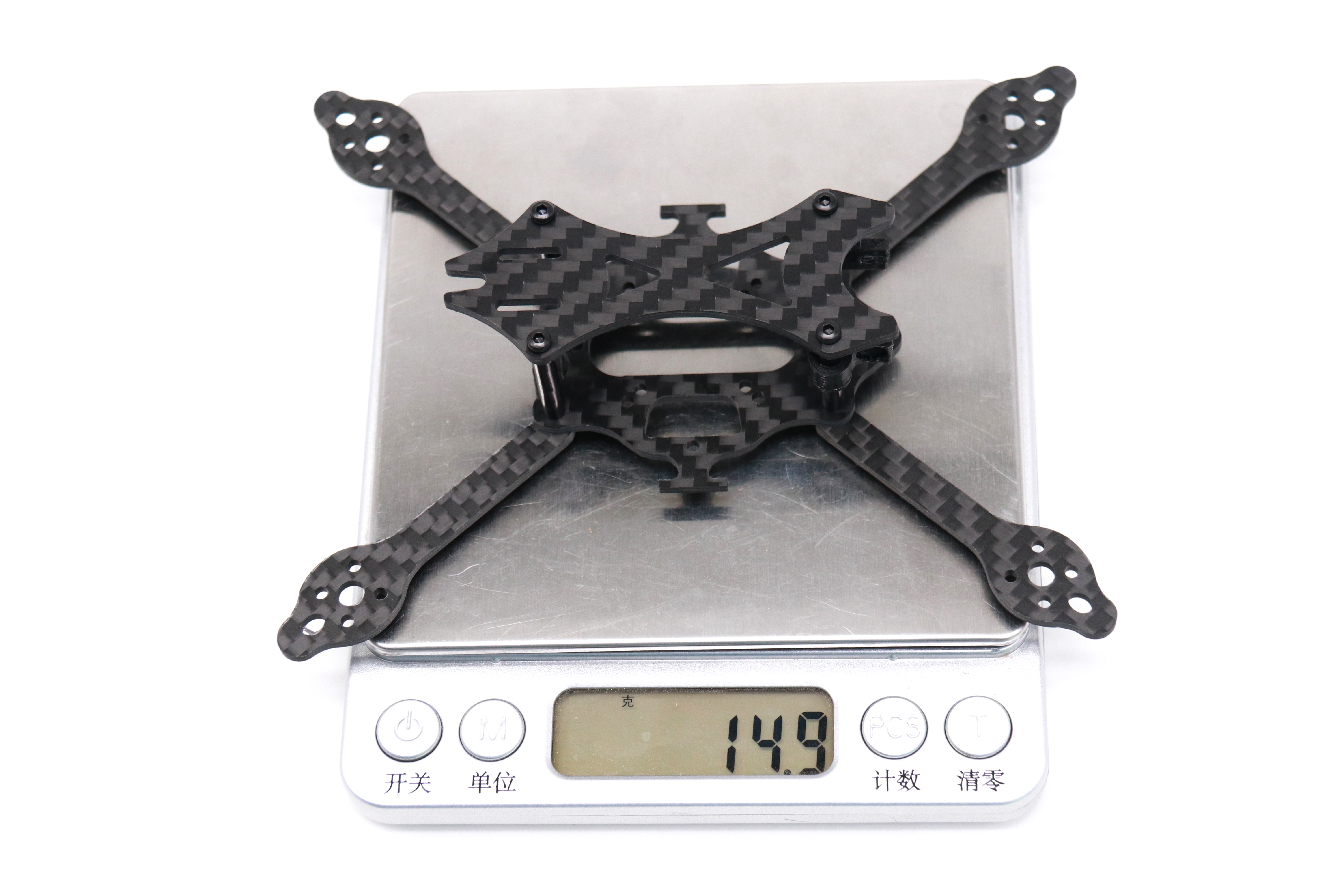 URUAV Branch 130 130mm Wheelbase Stretch X 2.5 Inch Carbon Fiber Frame Kit for RC Drone FPV Racing