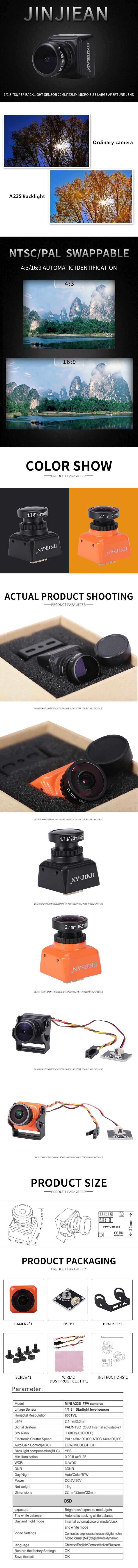 JIJIEAN A23S 1/1.8'' Starlight 800TVL 2.1mm/2.3mm Lens Mini FPV Camera NTSC/PAL Switchable For RC Racer Drone