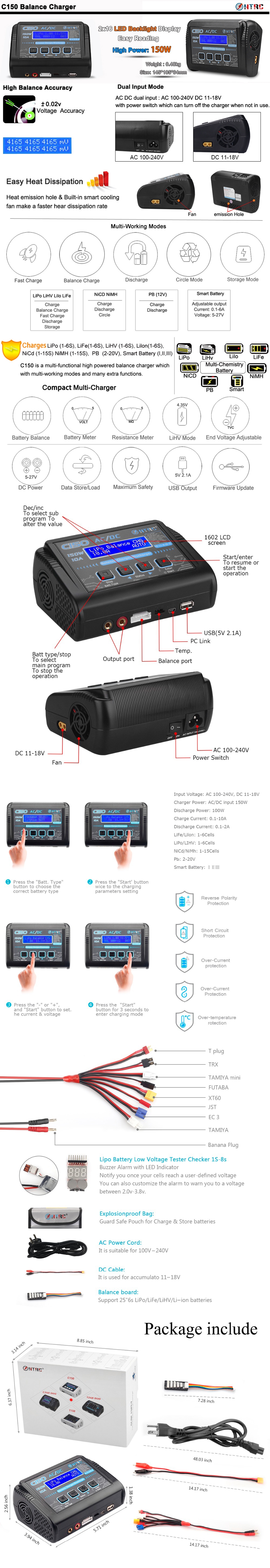 HTRC C150 150W 10A AC/DC Balance Charger Discharger for 1-6S LiPo Battery