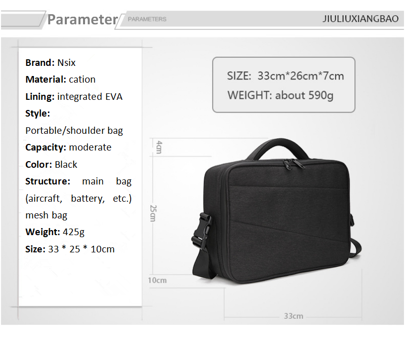 Waterproof Portable Handbag Storage Bag Carrying Case Box for MJX B4W Eachine EX3