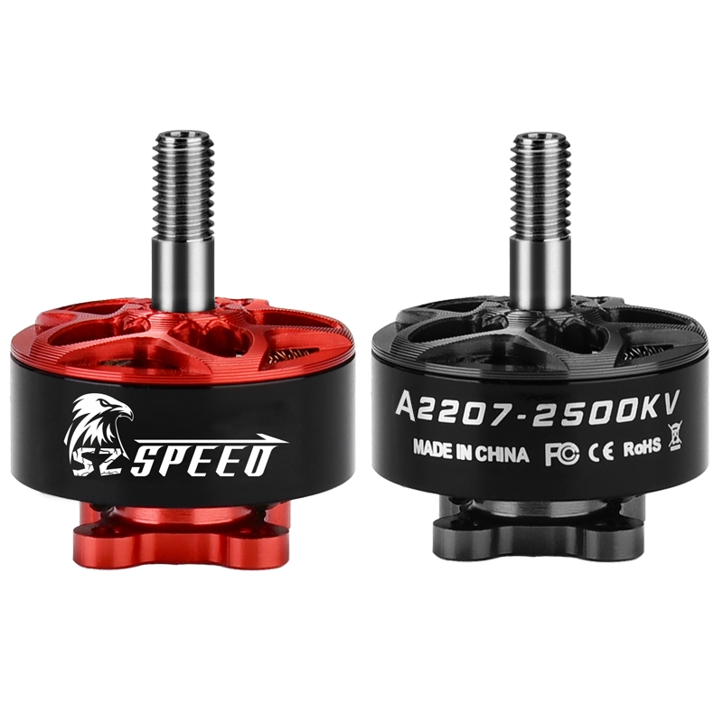 SZ-SPEED 2207 1900KV 6S / 2500KV 4S Brushless Motor CW Thread for RC Drone FPV Racing