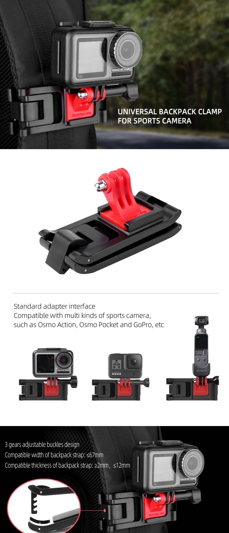 Sunnylife Universal Sports Camera Backpack Clamp Adjustable Clips for GoPro 8 / DJI Osmo Action / Osmo Pocket - Photo: 1