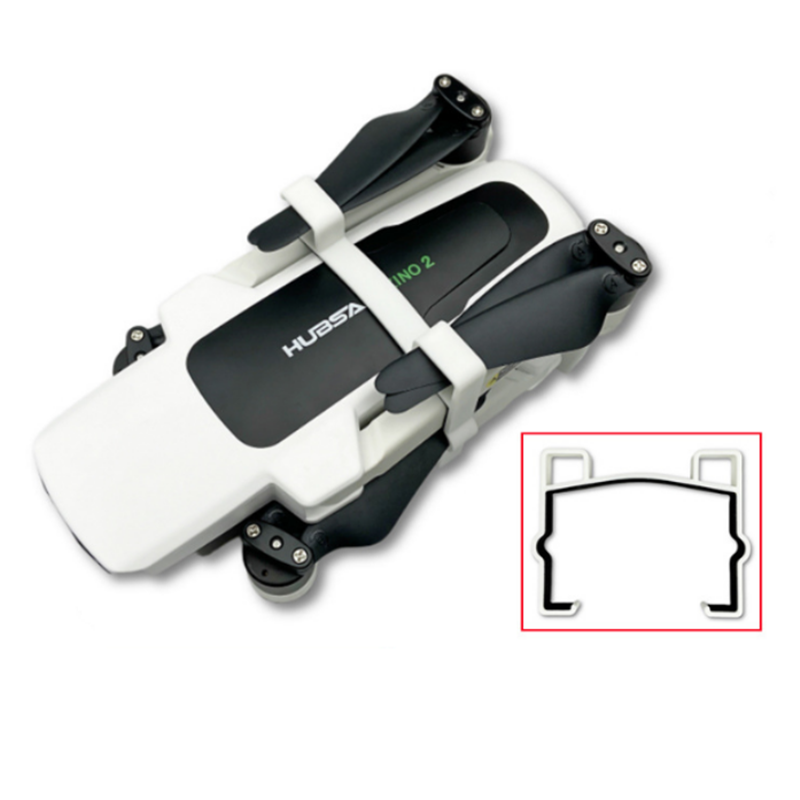 Propeller Fixator Fixed Holder Paddle Blade Stabilizer Bracket Clasp Protector for Hubsan ZINO 2 RC Quadcopter - Photo: 1