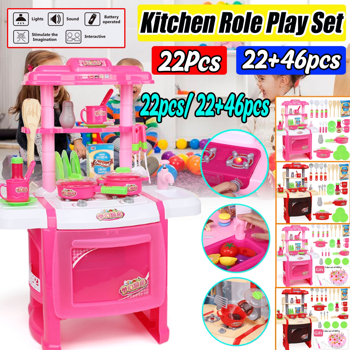 22Pcs/22+46Pcs Simulation Kitchen Role Play Cooking Set Toys with Sound Light for Kids Gift