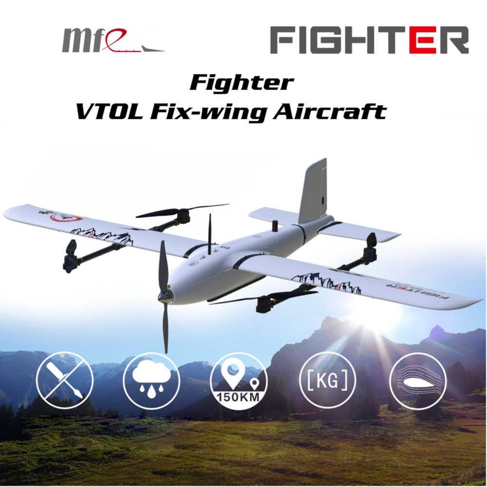 MFE Fighter 2430mm Wingspan Compound Wing EPO VTOL Aerial Survey FPV RC Airplane KIT