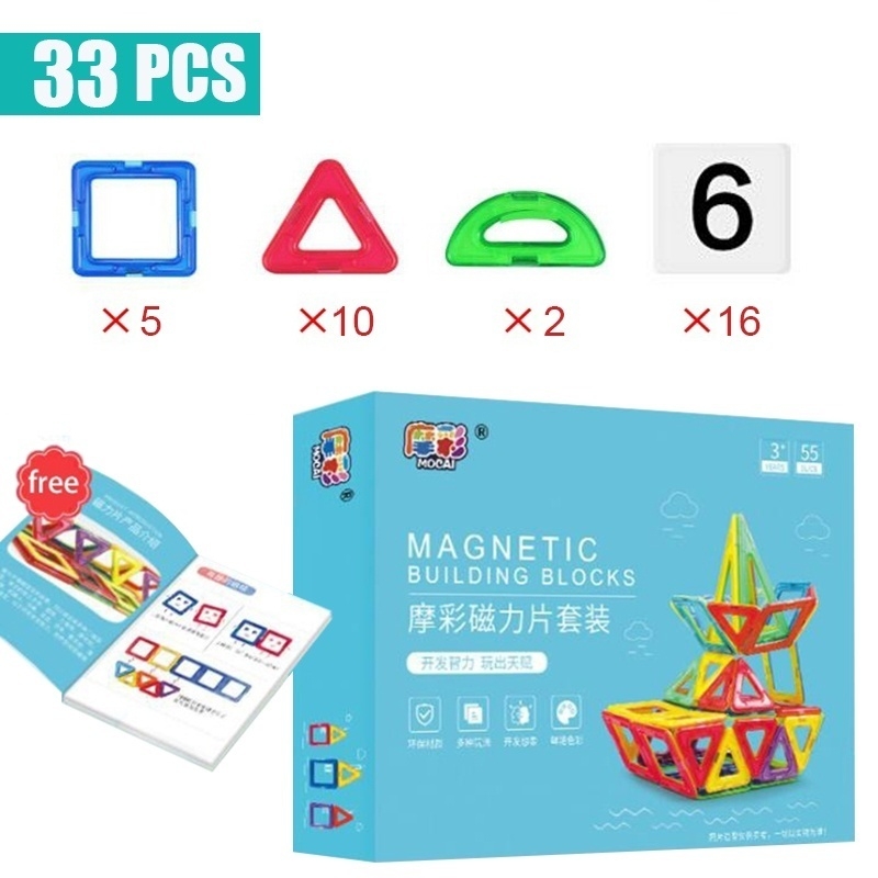 33/55/105Pcs Magnetic Blocks Building Set DIY Magnetic Assembly Early Educational Toys for Children's