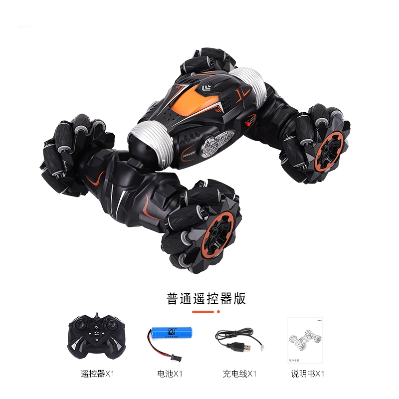 JJRC Q78 4WD Stunt RC Car Gesture Induction Twisting Off-Road Light Music Drift High Speed Climbing Vehicle Toy