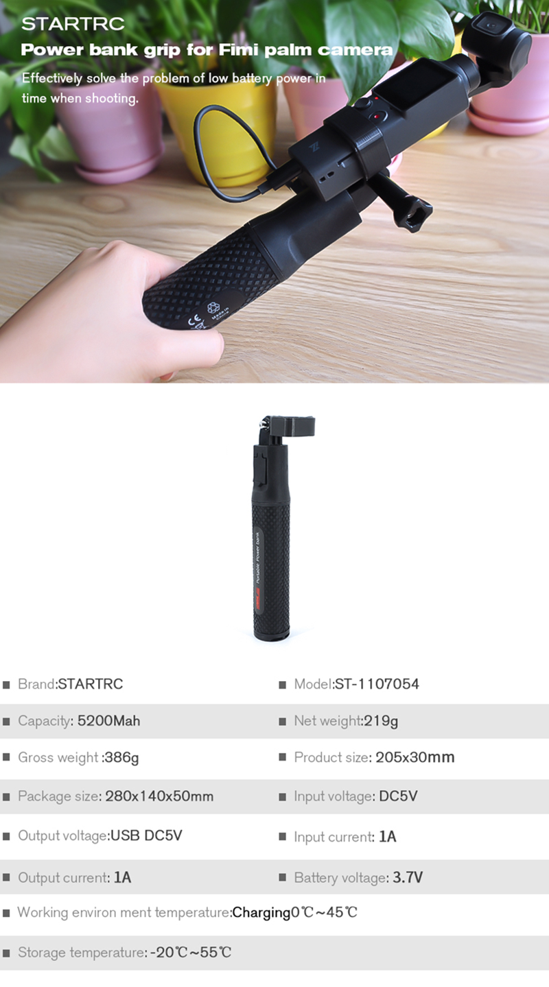 STARTRC Power Bank Grip Charger Hub/Holder Hand Grip For FIMI PALM Handheld Camera Expansion Accessories