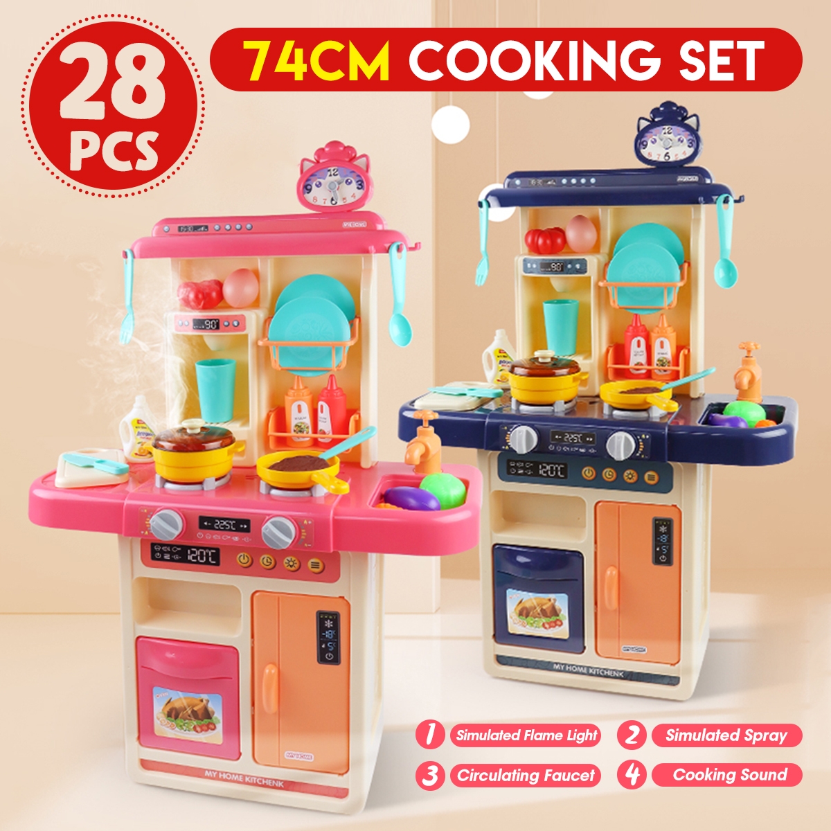 Children Play House Spray Kitchen Toy Set Sound And Light Water Simulation Cooking Utensils Early Education Puzzle Toys - Photo: 1