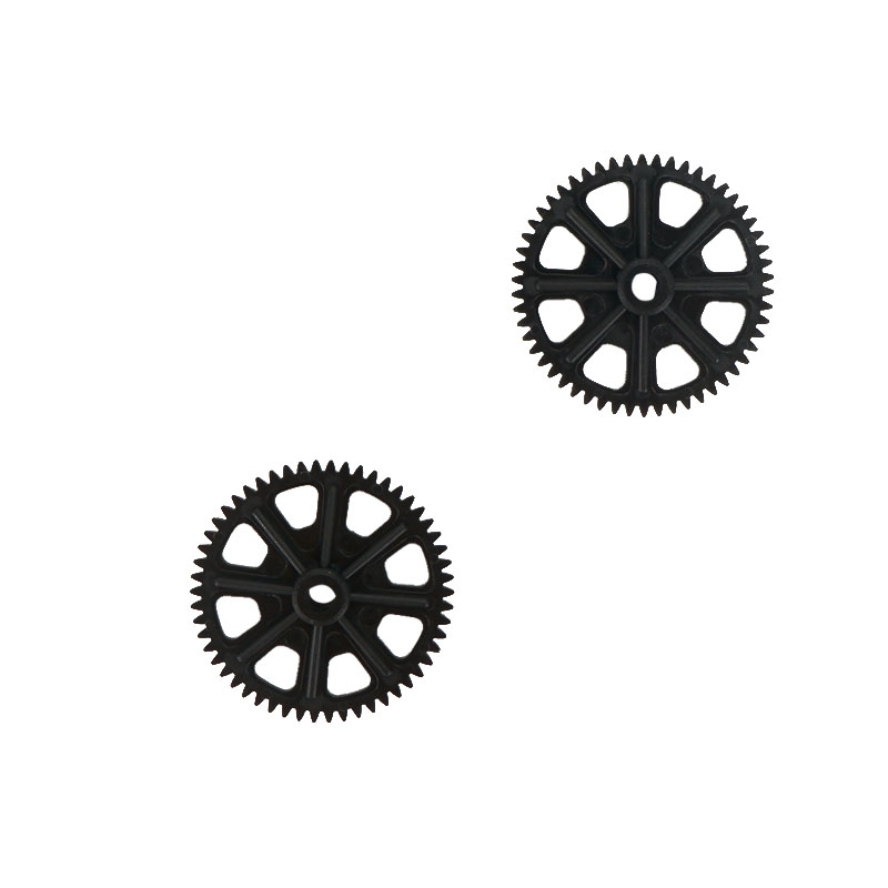 Eachine E160 RC Helicopter Spare Parts Main Gear Set