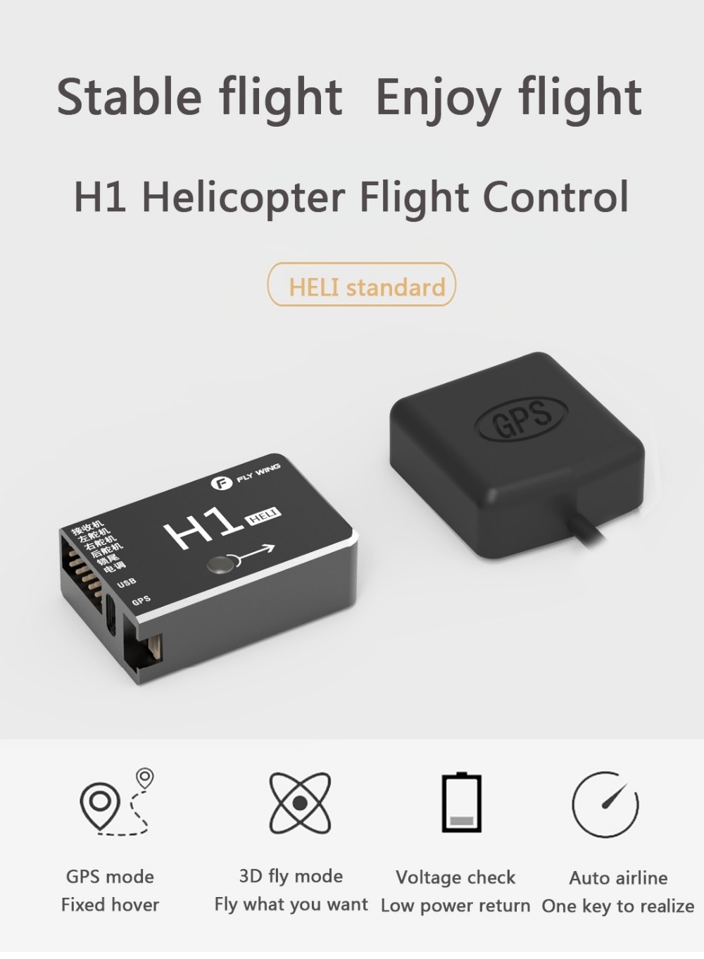 15% OFF for FLY WING H1 Helicopter Flight Controller with GPS Voltage Test One-key Return 3D Flying Function for ALIGN T-REX SAB GAUI Scale Helicopter