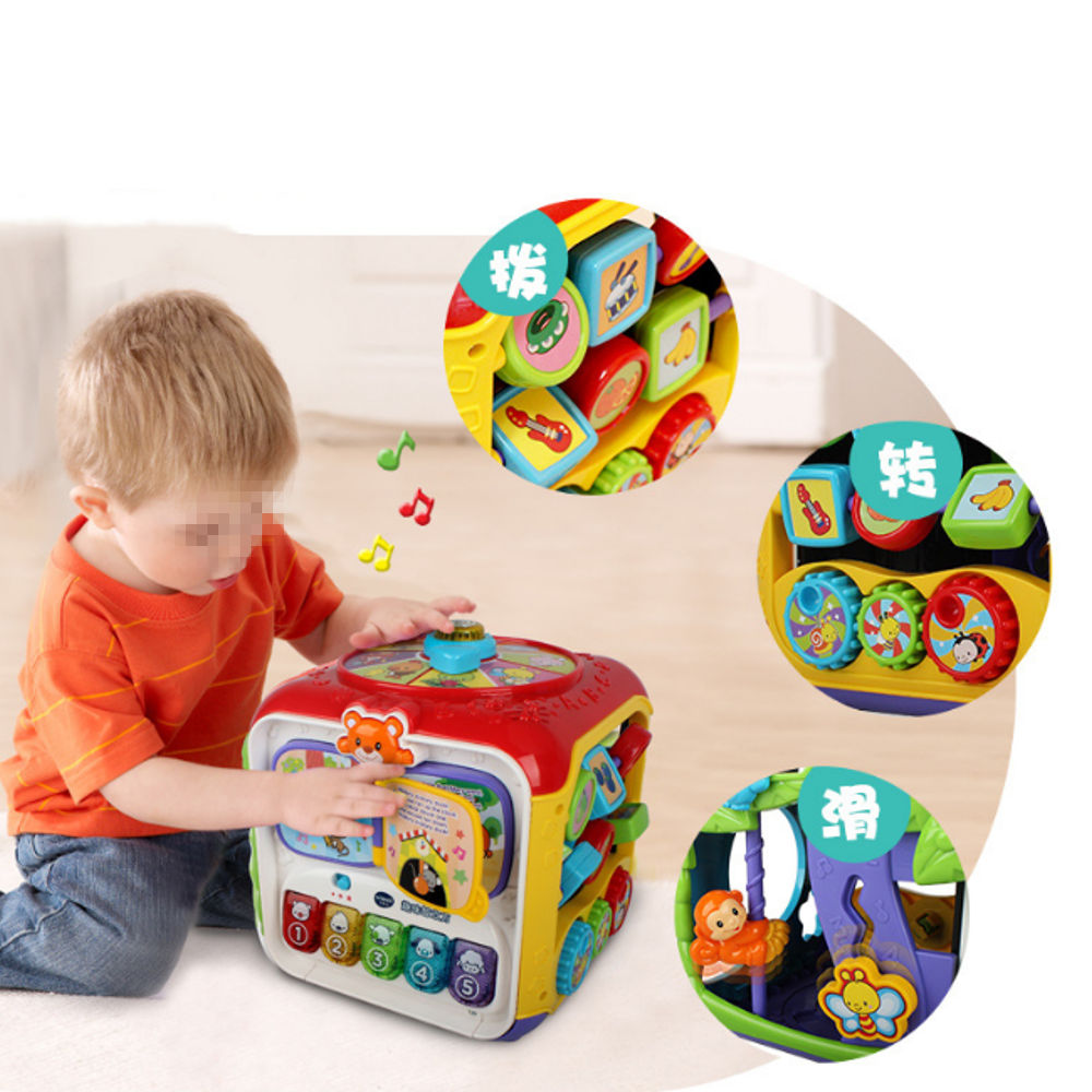 Vtech Fun Cube Children's Puzzle Game Box Baby Fun Six-sided Box Early Learning Learning Toys