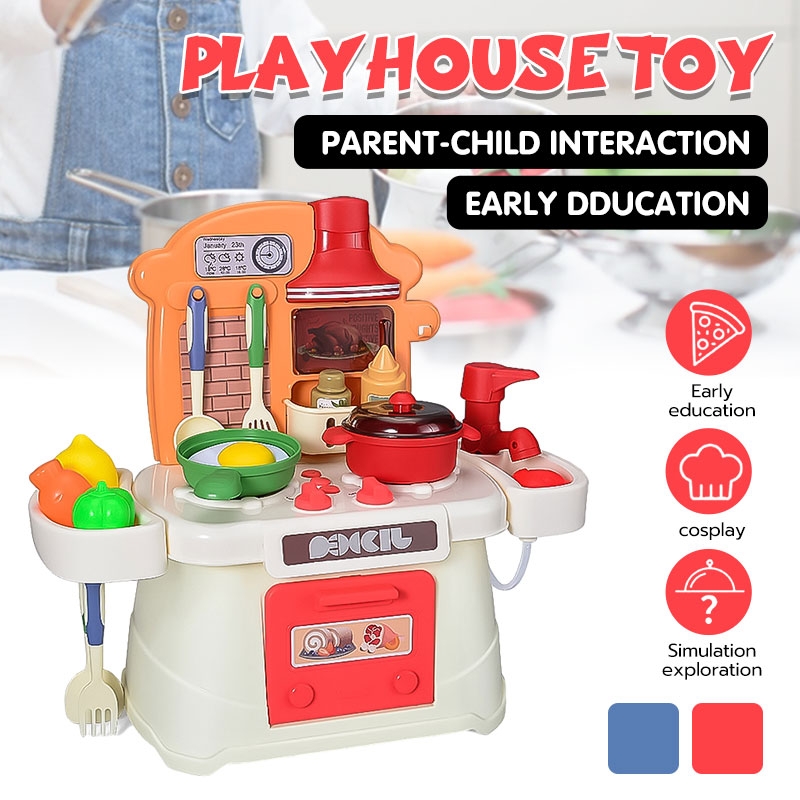 Simulation Kitchen Cooking Pretend Playing House Early Education Toy Set with Light and Sound Effect for Kids Gift