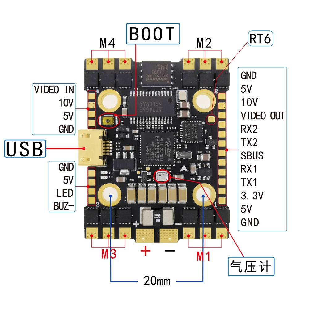 20*20mm HAKRC 35A F411 AIO 3-5S Flight Controller&ESC Compatibled with DJI Air Unit