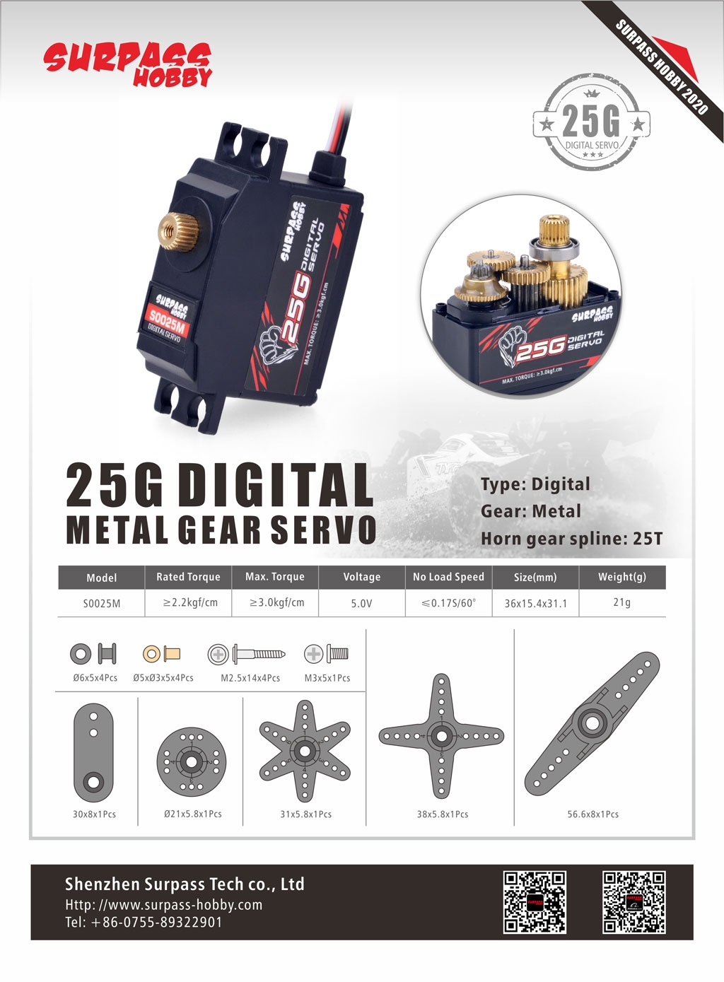 Surpass-Hobby 25g Metal Tooth Digital Steering Gear Servo For Wing Ducted Aircraft Model Ship Toy Car Lot Home Intelligent Robot