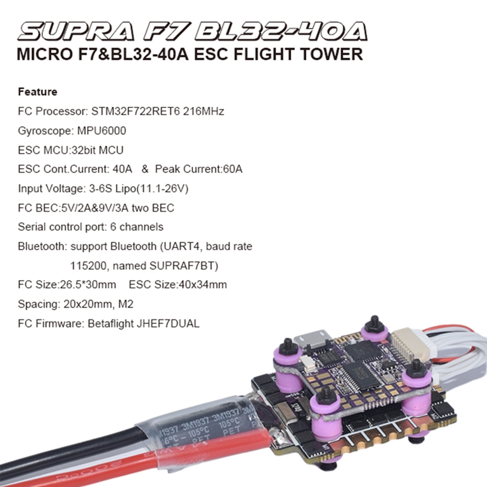 20x20mm AuroraRC SupraF7BT F7 Bluetooth Flight Controller w/ 5V 9V BEC & 40A BL_32 3-6S 4 In1 Brushless ESC Stack Support DJI Air Unit for RC Drone FPV Racing