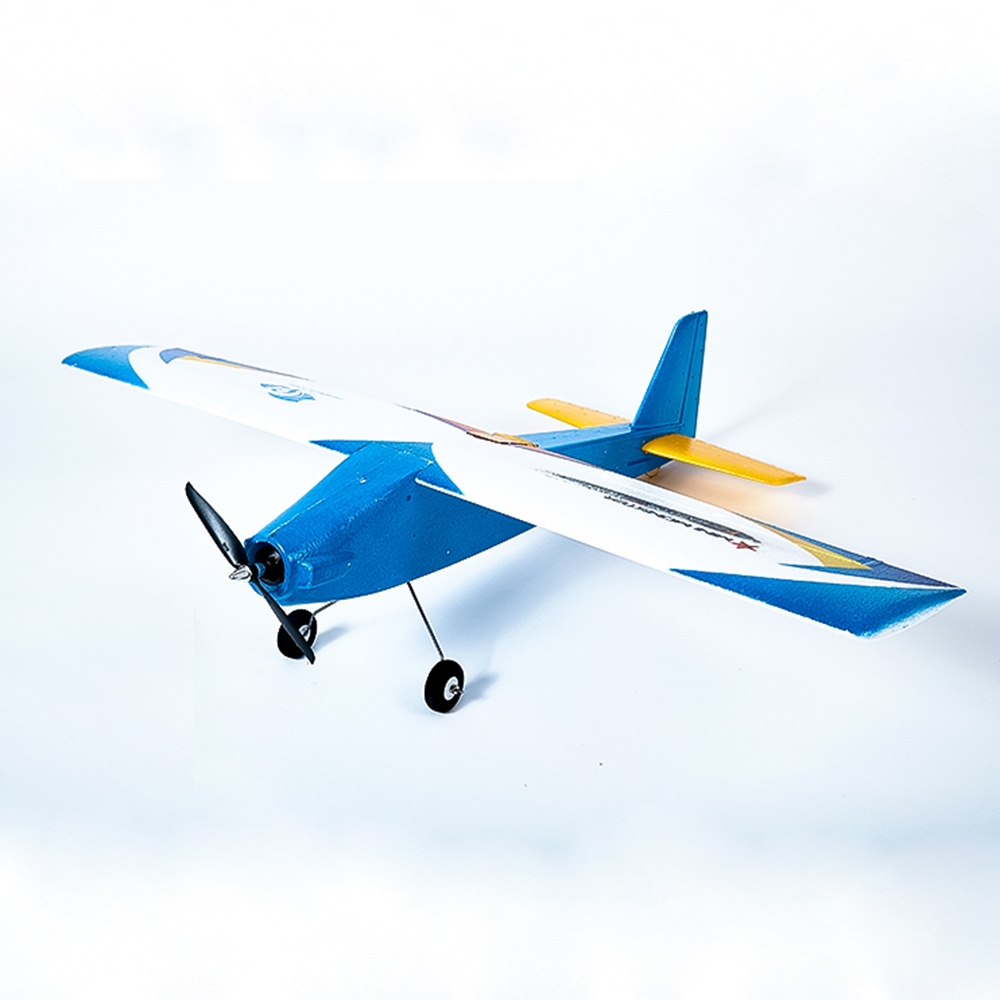 VIGORSKY MG800 800mm Wingspan EPP Yellow/Blue RC Airplane KIT