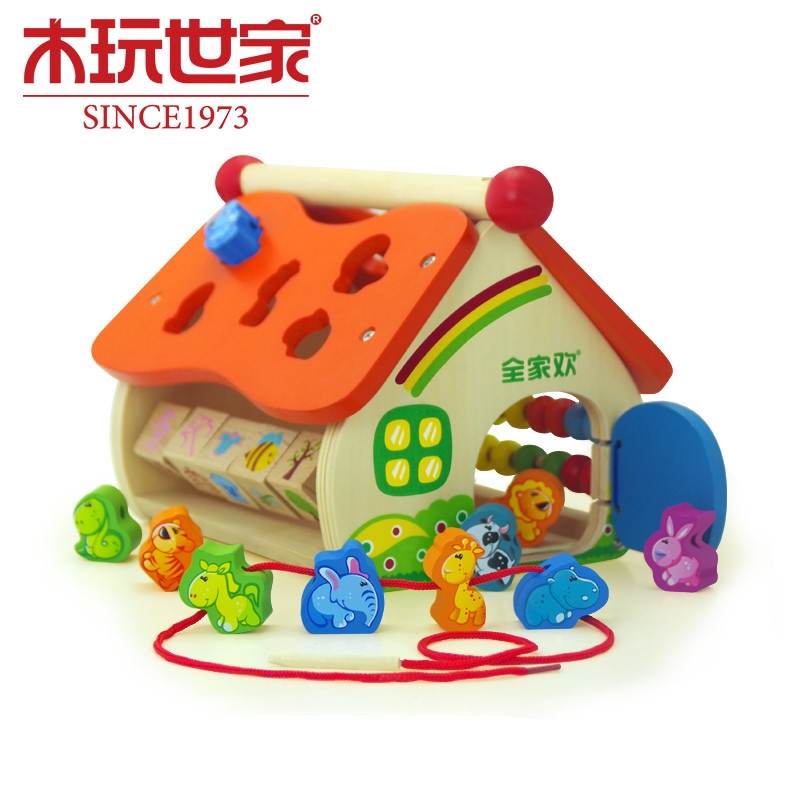 MWSJ Wooden Animals Wisdom House Puzzle Digital Game Toy