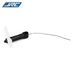 JJRC CW Motor Arm with Propeller