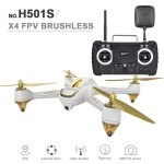 Hubsan H501S X4 Rвадрокоптер расширенная версия